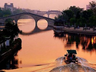 China's Grand Canal.jpg